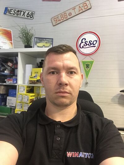  -,   , 38 ,   ,   