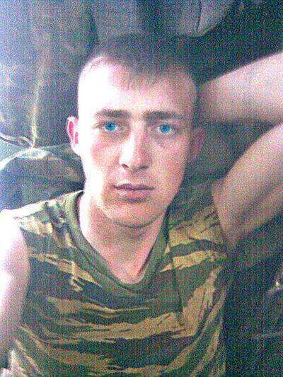  ,   Anton, 34 ,   