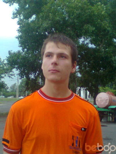  --,   EGORka, 38 ,   ,   , c 