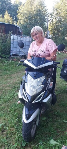  ,   Lybov, 45 ,   ,   