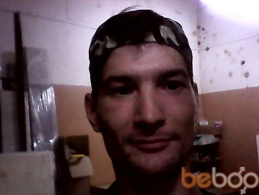  -,   Dima, 44 ,   