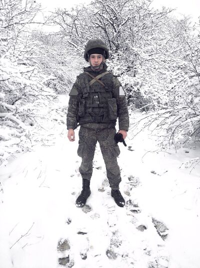  ,   , 23 ,   
