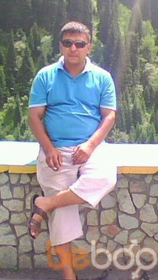  ,   87052070550, 44 ,  