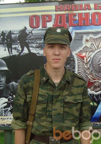  ,   Andreushka91, 33 ,   ,   , c 
