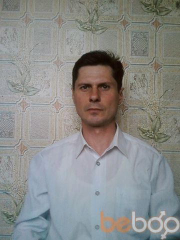  ,   Vitaliy, 56 ,   