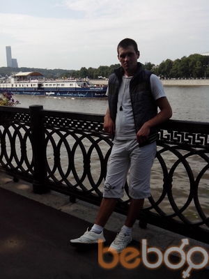  ,   Dima, 32 ,   
