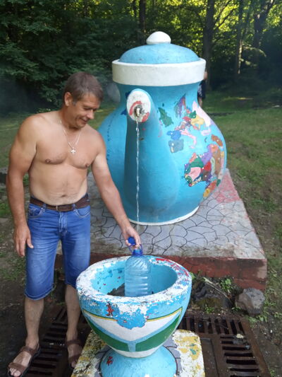  ,   Andrii, 52 ,   c 