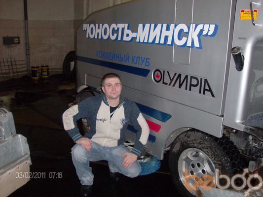  1676366  Zhenya, 41 ,    