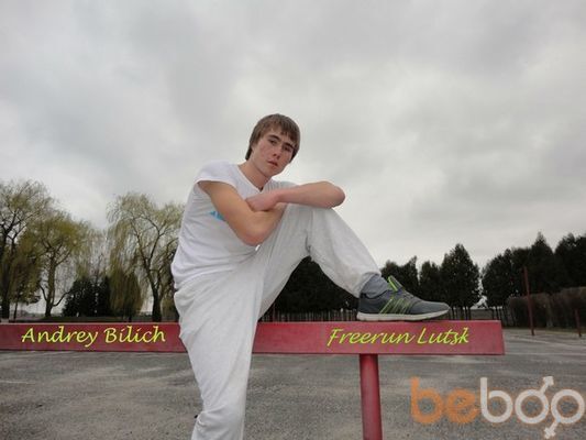  ,   Andrey, 30 ,   