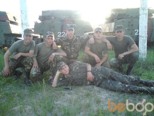 ���������� ���������, ���� ������� �����, 33 ����, ������������ ��� ������