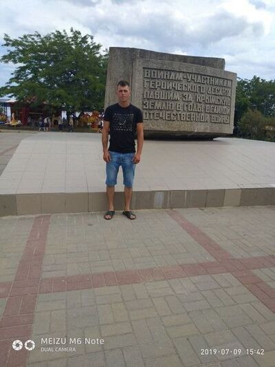  ,   Kirill, 27 ,   ,   