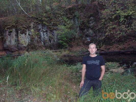  ,   Dima, 40 ,   
