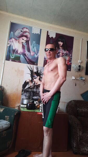  -,   , 53 ,   