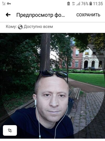  Kempen,   Gio, 41 ,   ,   , c 