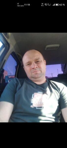  ,   Vadim, 41 ,   ,   