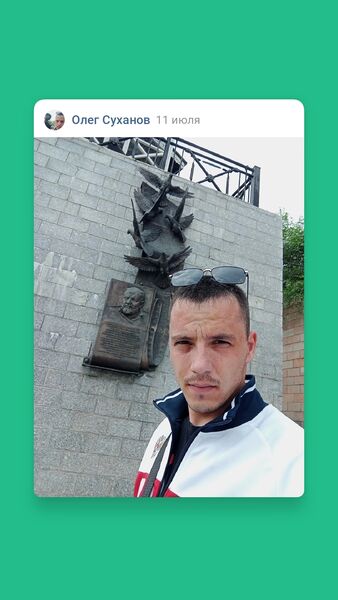  ,   Oleg, 23 ,   ,   