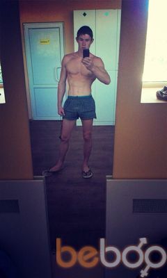  ,   Dima, 32 ,   