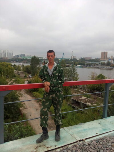  -,   Bog, 43 ,   ,   , c , 