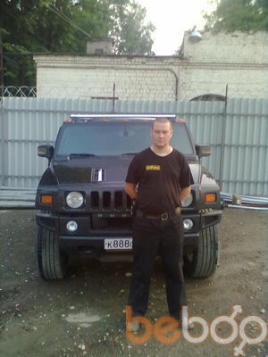 ���������� ��������, ���� ������� �������, 41 ���, ������������ ��� ������