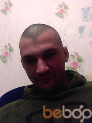  ,   79127950969, 39 ,   