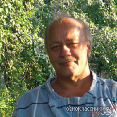  ,   Rusik, 72 ,   