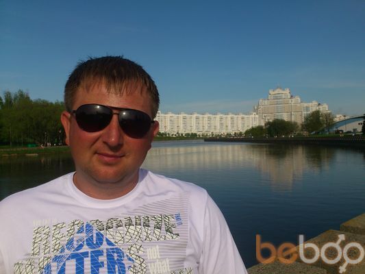 ���������� ������, ���� ������� �����, 43 ����, ������������ ��� ������, ����� � ���������, c�������� ���������