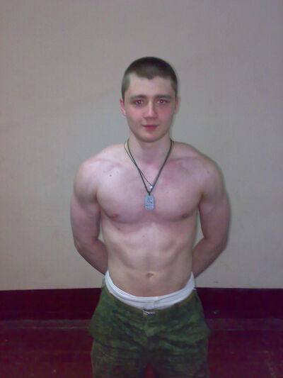 ,   Dmitry, 32 ,   ,   , c 