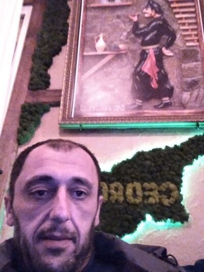  ,   Oganes, 40 ,   ,   