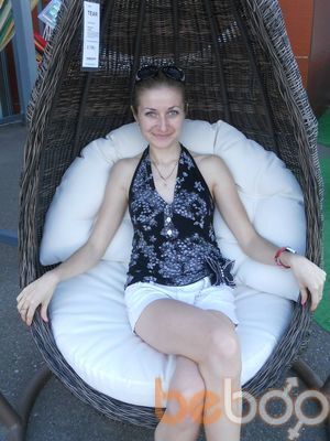  ,   Irina, 34 ,   