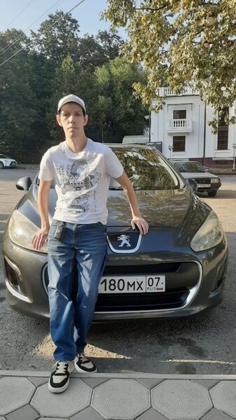  ,   , 29 ,  