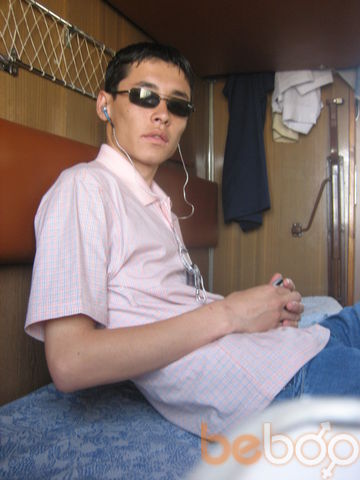  ,   Raul, 47 ,   
