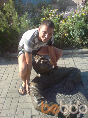  ,   Viktor, 38 ,   