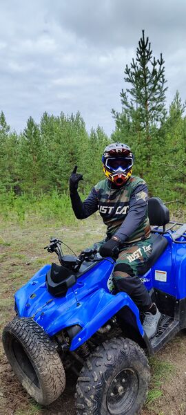  ,   Turami, 46 ,   ,   , c , 