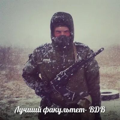  ,   Denis, 32 ,   ,   , c 