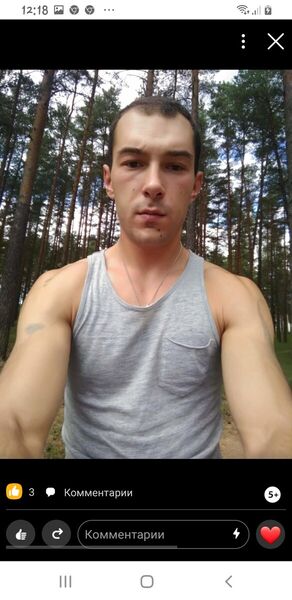  ,   Valera, 33 ,   ,   