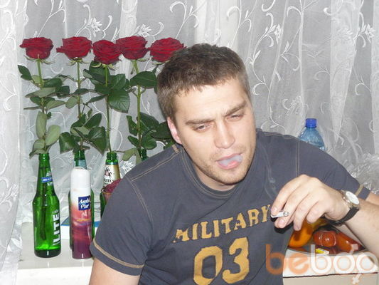 ���������� ����, ���� ������� �����, 43 ����, ������������ ��� ������, ����� � ���������, c�������� ���������, ���������