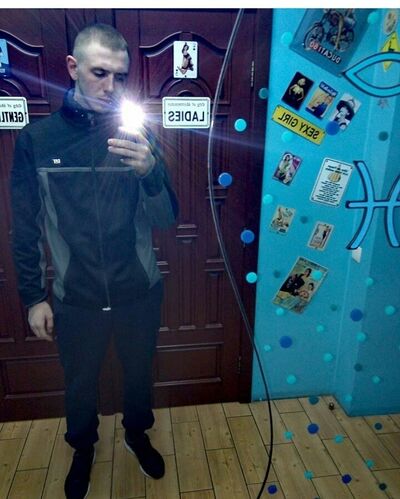  ,   Nazar, 29 ,   ,   , c 