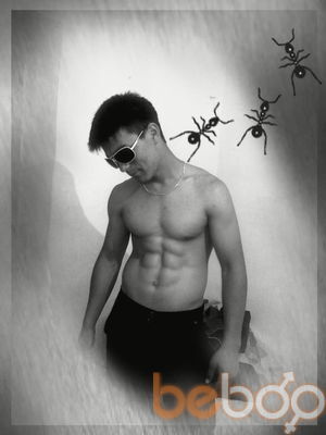  ,   Nurgazy, 33 ,   