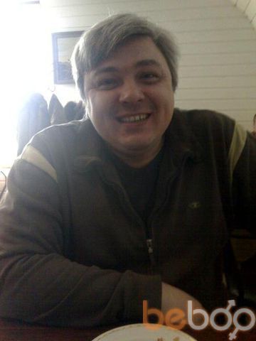 ���������� ������������, ���� ������� �������, 57 ���, ������������ ��� ������, ����� � ���������, c�������� ���������