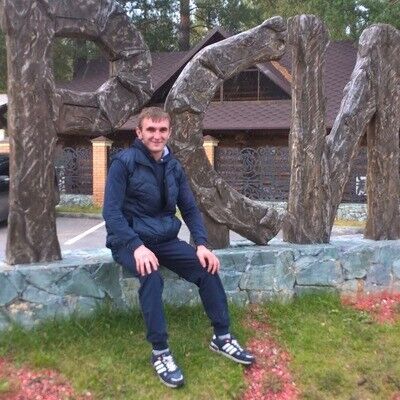  ,   Eugene, 29 ,   ,   , c 