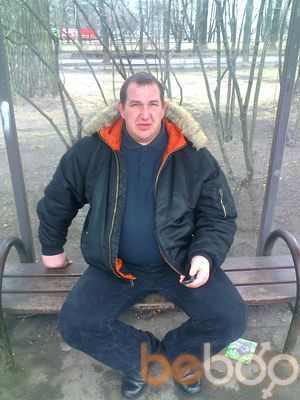  ,   Valdis, 51 ,   