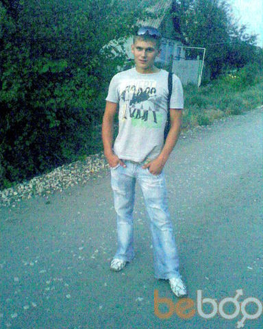  ,   Pablo ice, 35 ,   