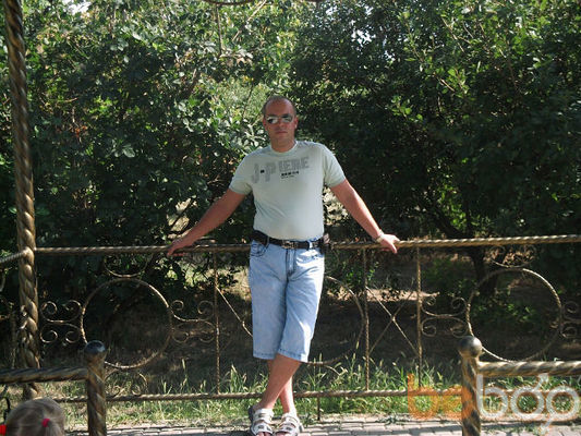  ,   Slava, 45 ,   