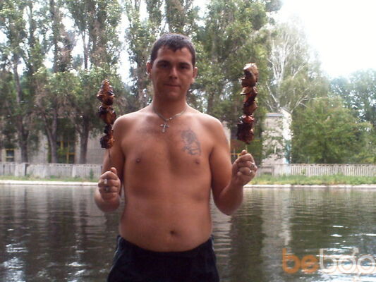  ,   Cigan781, 46 ,   ,   , c 