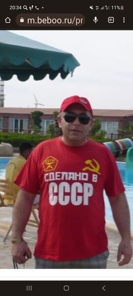  ,   Garik, 46 ,   ,   