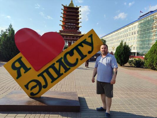  ,   Sarvar, 47 ,   ,   , c , 