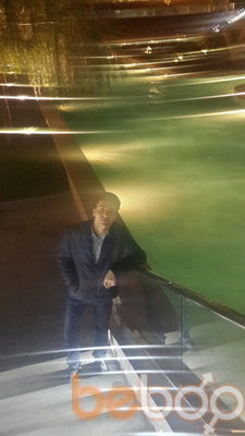  ,   Rasul, 33 ,   