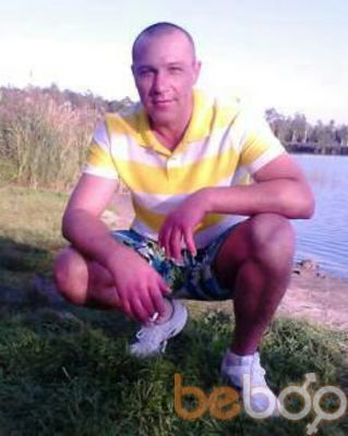 ���������� ������������, ���� ������� Goha, 48 ���, ������������ ��� ������, ����� � ���������, c�������� ���������