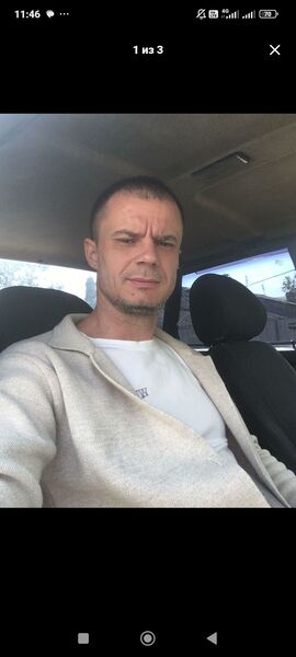  ,   Karlson, 37 ,   ,   