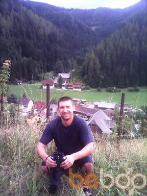  ,   Andrii, 39 ,   